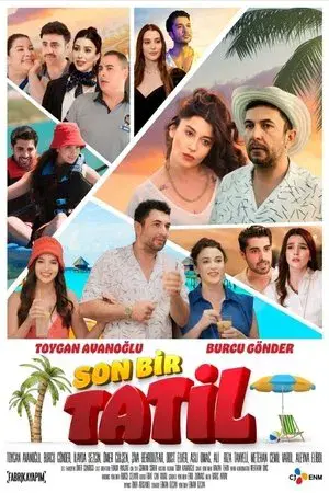 movie