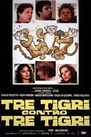 movie
