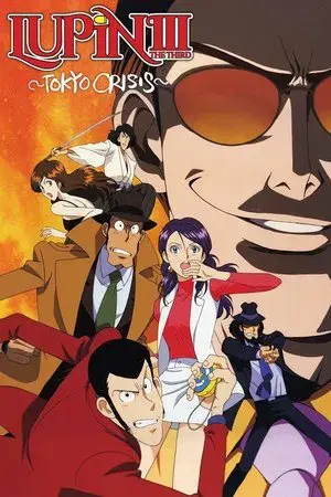 movie