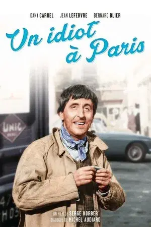 movie