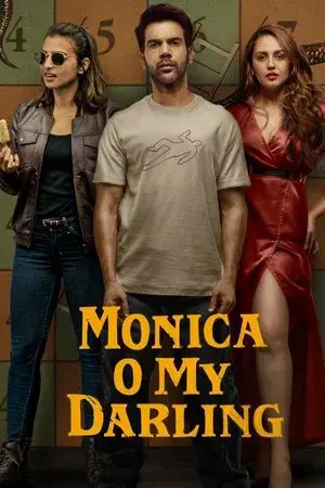 movie