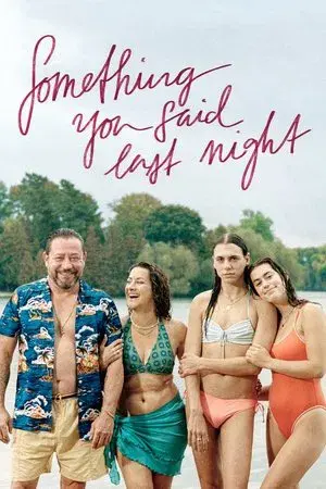 movie