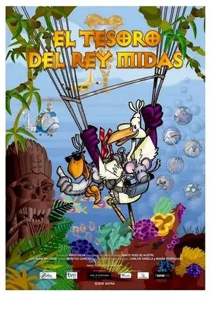 movie
