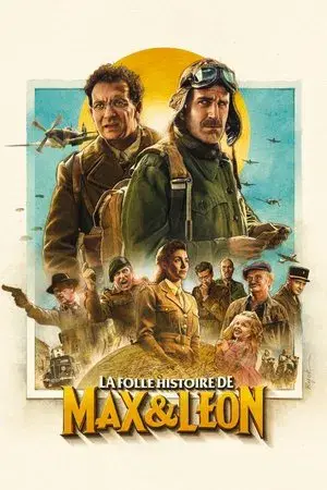 movie