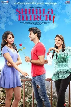 movie