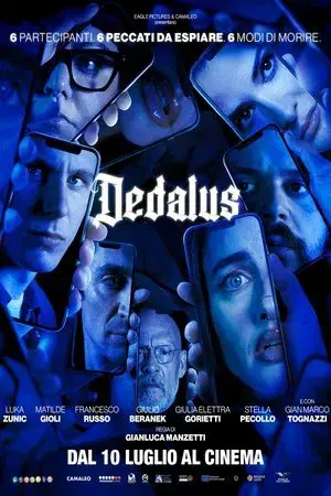 movie