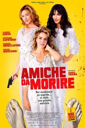 movie