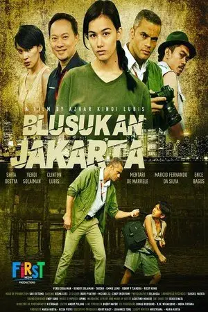 movie
