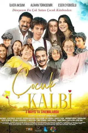 movie