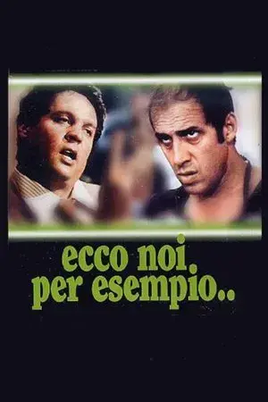movie
