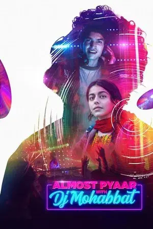 movie