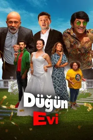 movie