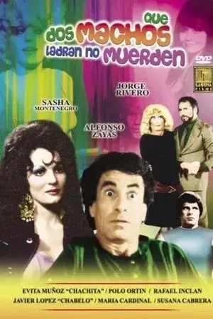 movie