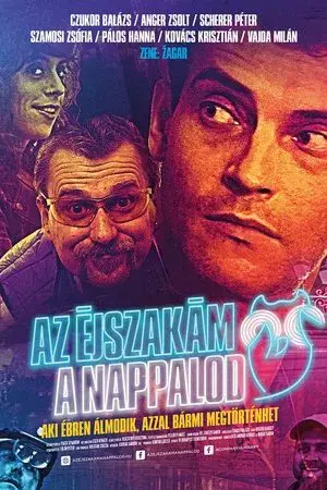 movie