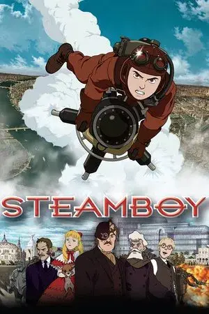 movie