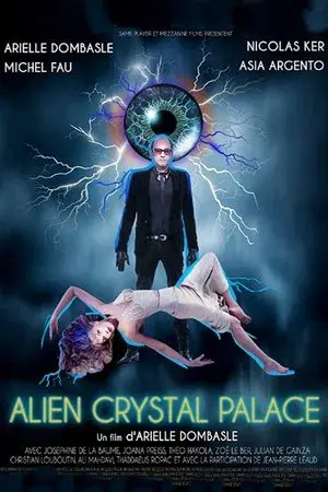 movie
