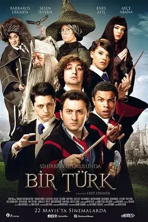 movie