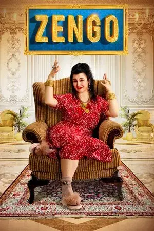 movie