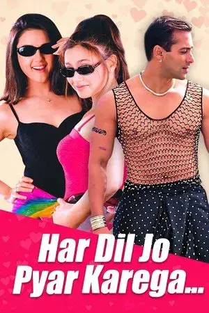 movie
