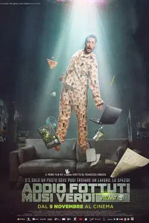 movie