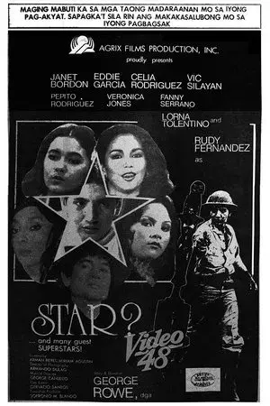movie