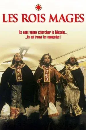 movie