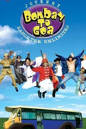movie