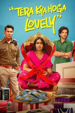 movie
