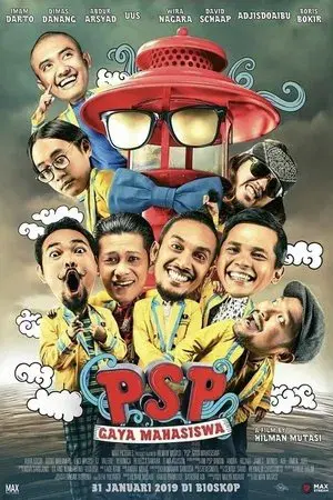 movie