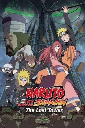 movie