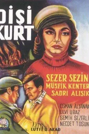 movie