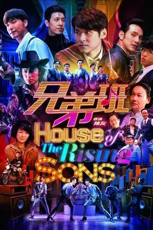 movie