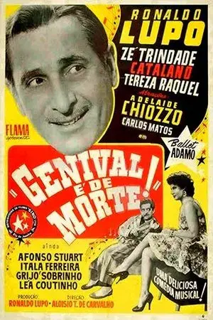 movie