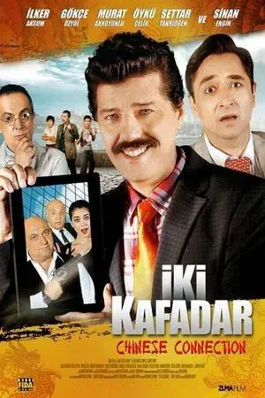 movie