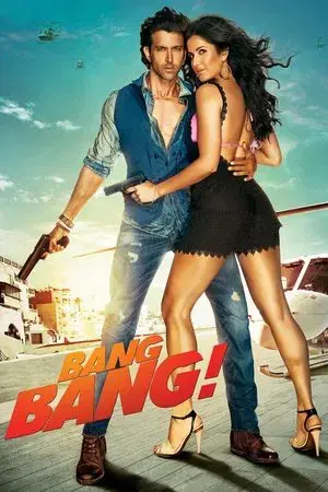 movie