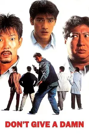 movie