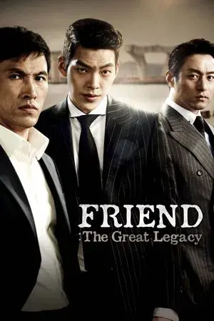 movie