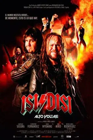 movie