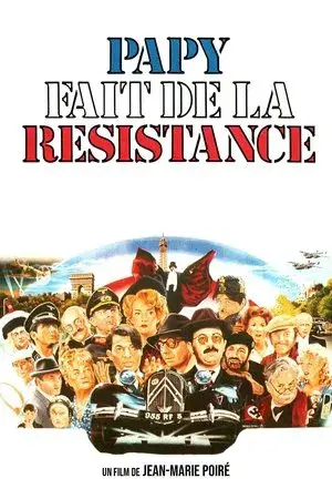 movie
