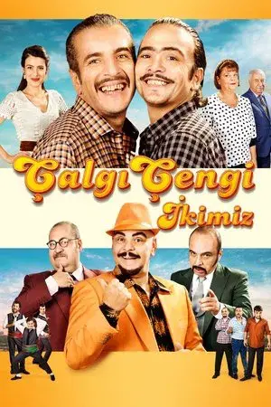 movie