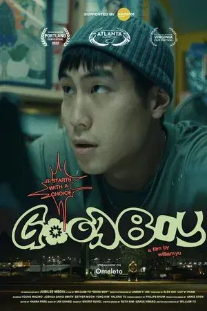movie