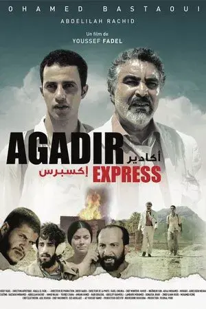 movie