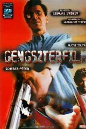 movie