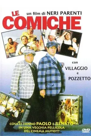 movie