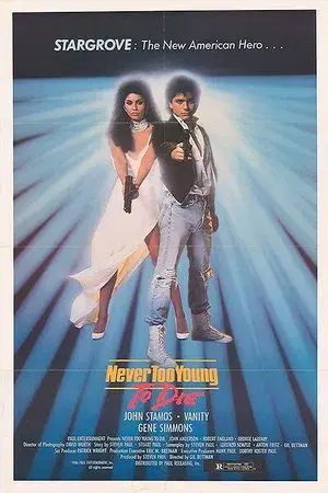 movie