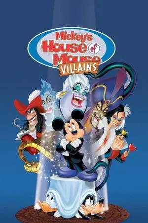 movie