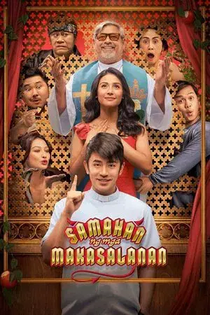 movie