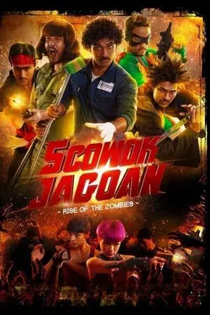 movie