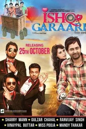 movie