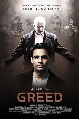 movie